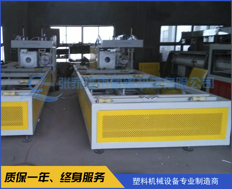 PVC造粒机变频的应用