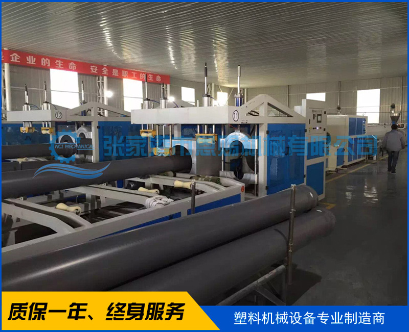 有哪些方法可以让PVC型材加工时省钱省力？