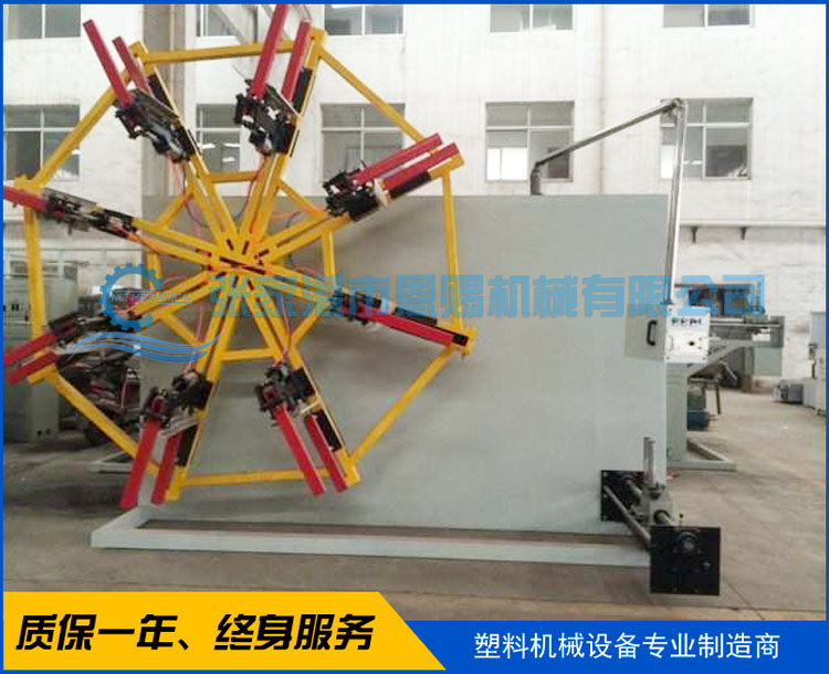 50-110单盘收卷机