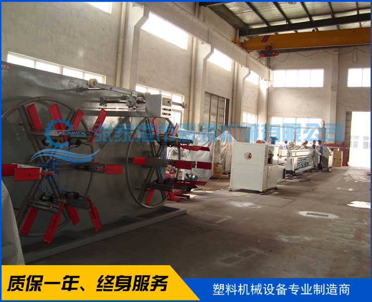 50-110双盘收卷机
