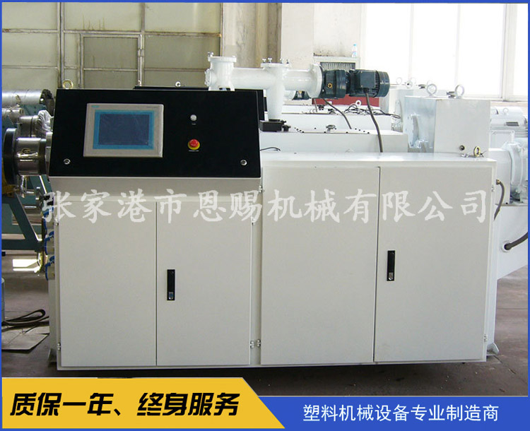 PVC窗户型材生产线